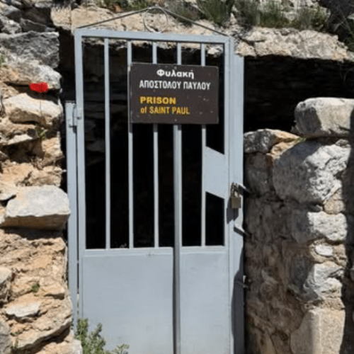 church trip to greece journey of paul 3